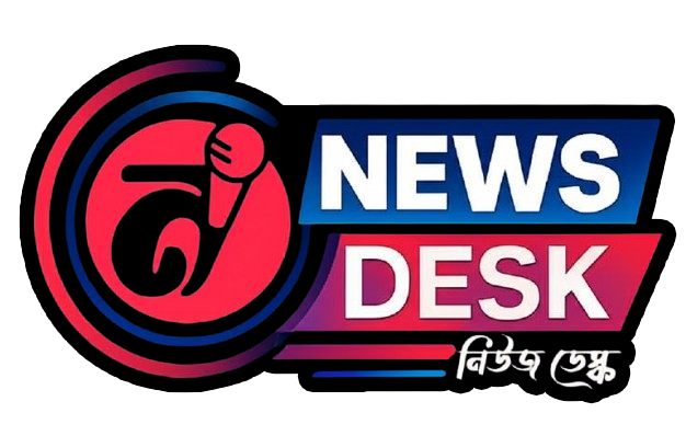 News desk bd