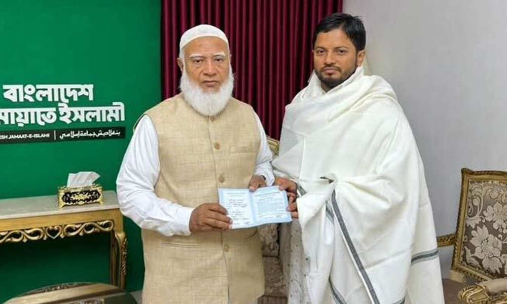 জামায়াতে যোগ দিলেন শিবিরের বিদায়ী সভাপতি জাহিদুল ইসলাম